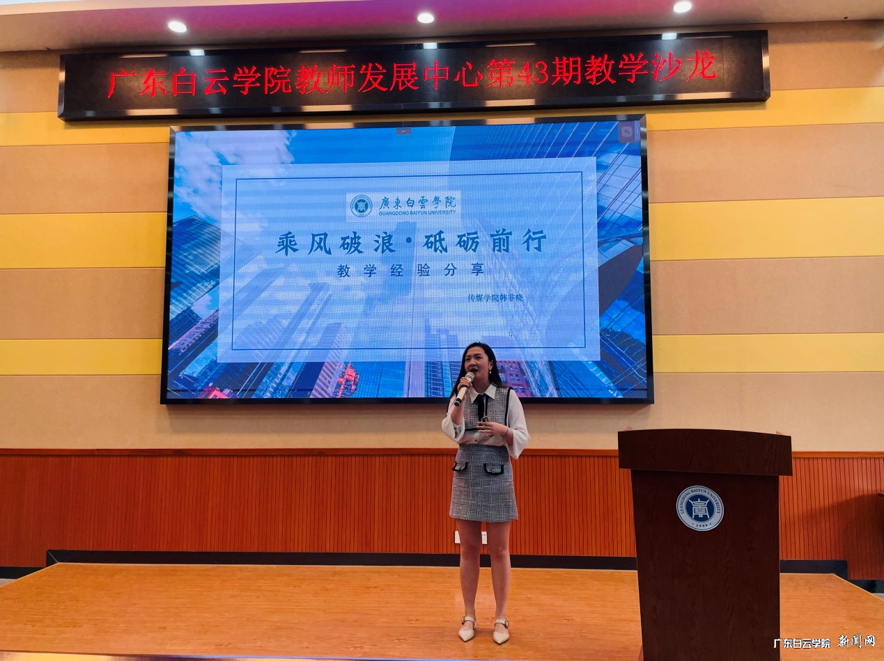 º«·ÇÏþÏÈÉú·ÖÏí.png º«·ÇÏþÏÈÉú·ÖÏí.png