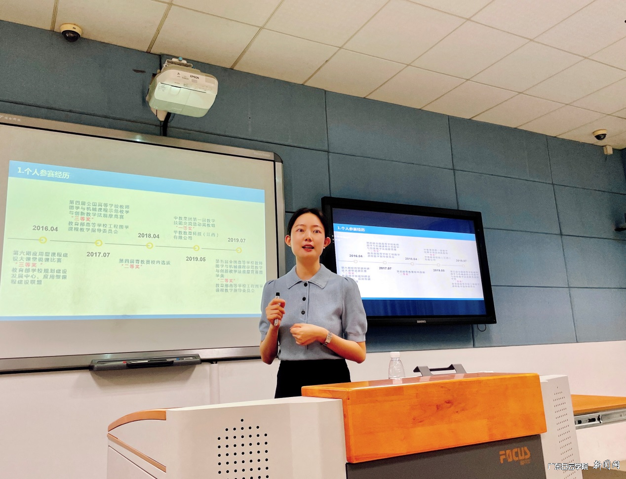 »ÆÁáÏÈÉú·ÖÏí.png »ÆÁáÏÈÉú·ÖÏí.png