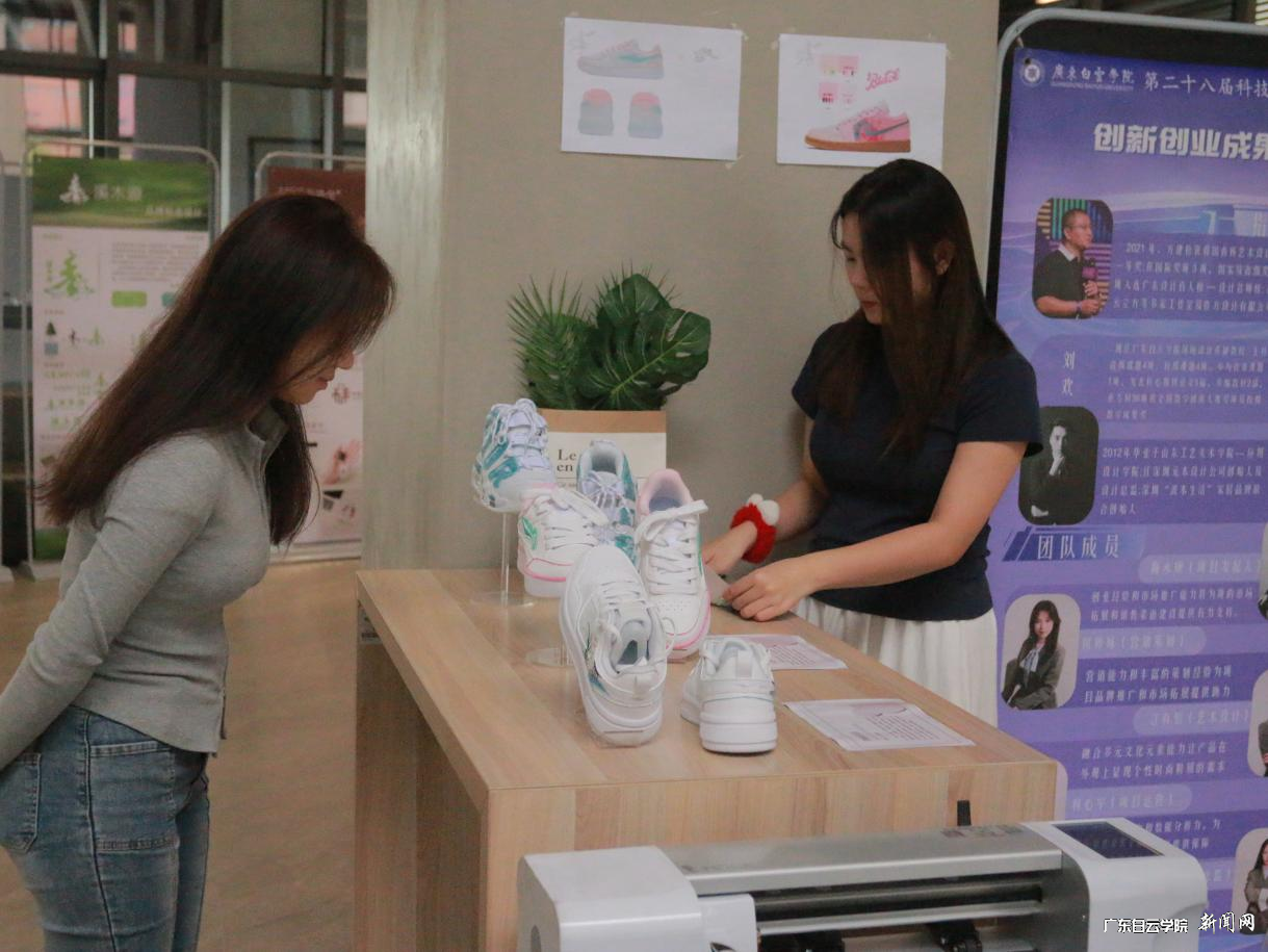 ͼƬ 2.png ͼƬ 2.png