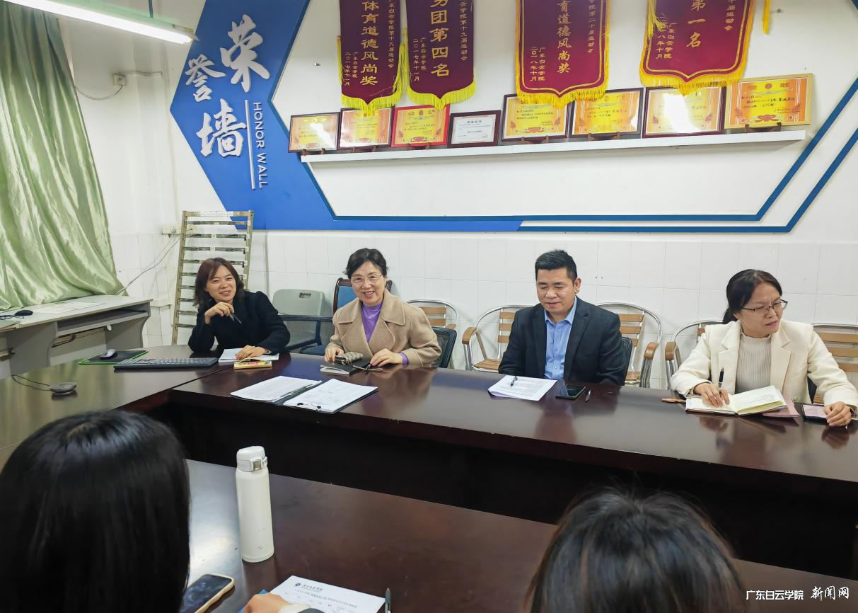 图片 2.png 图片 2.png