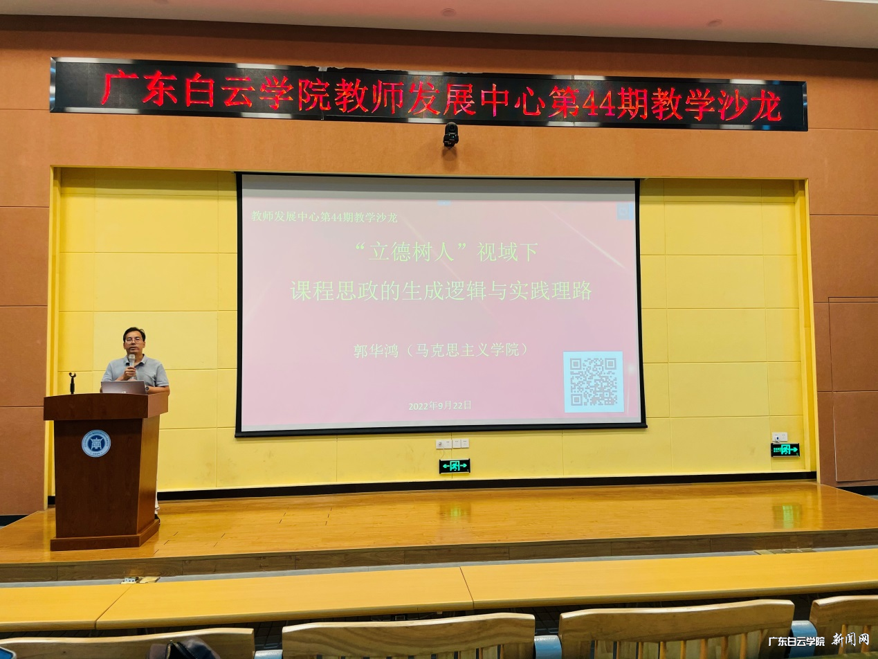 ÀîÄîÁ¼Ö÷ÈÎÖ÷³ÖɳÁú.png ÀîÄîÁ¼Ö÷ÈÎÖ÷³ÖɳÁú.png