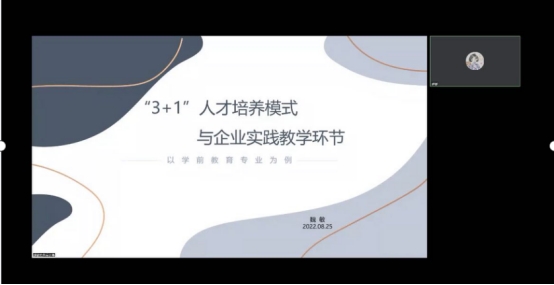 wps133.jpg wps133.jpg