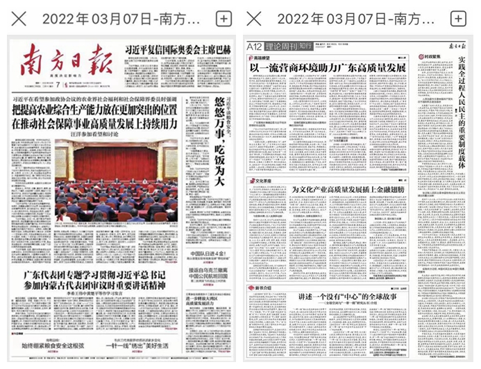 virtual_attach_file.vsb?afc=yUmLhiolV7LlVkU34NDL4CZUlLbU4TBkL46koRrkMR94Mz70gihFp2hmCIa0L1ysLkyPUYysMllZnmN4LmVRU4vaM8VfU4-ZUmQfLmMknRVFM77aolrVo7rFM7lYUmLJqjfjo4OeosXEgDTJQty0LzL8LSyYMRL4MR7JqdGnx&oid=2103874463&tid=1341&nid=243341&e= 20220312173816237.jpg