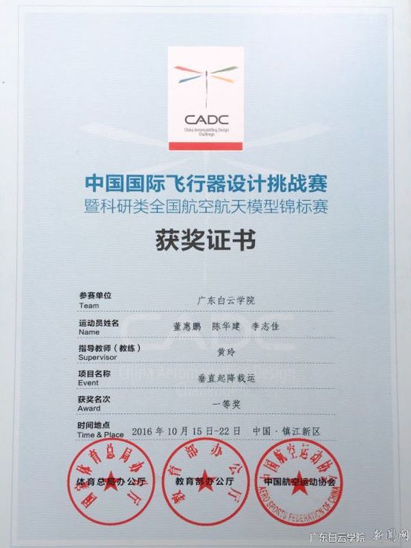 v2veo4Oe_jw0qIbtpYyPL4UPg478oRliLSbw62G8c&oid=2103874463&tid=1341&nid=148551&e= Ê×Ò³|Ò¼ºÅÓéÀÖ - ÏàÐÅÆ·ÅƵÄʵÁ¦