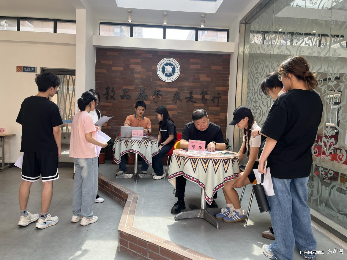 ͼƬ 2.png ͼƬ 2.png