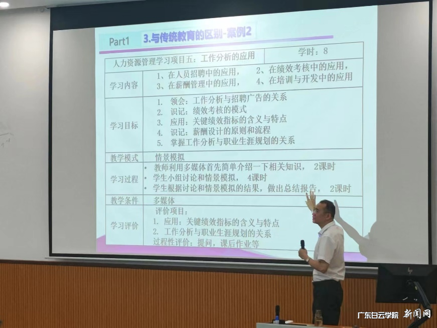 图片 2.png 图片 2.png