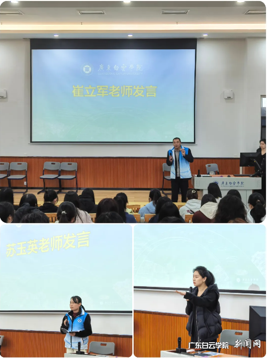 图片 2.png 图片 2.png