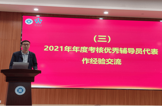 wps6A3D.tmp.png wps6A3D.tmp.png