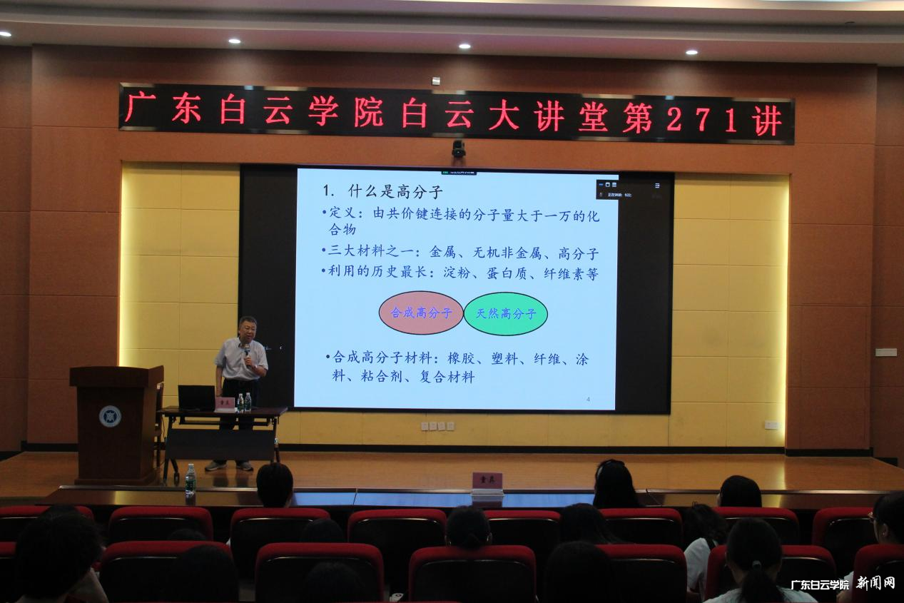 ͼƬ 2.png ͼƬ 2.png