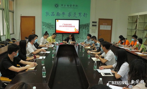 virtual_attach_file.vsb?afc=zLNUl4nRLinlnforlUaUmCiLR-inR9IiMmCYUlUYMzr2LmC0gihFp2hmCIa0oShVU1yDn1h2MRvZU4lYolV2M4M7oRWfnR-sLm62MmnfM4VFMmlZnl-inzAFLmC8UNUJqjfjo4OeosXEgDTJQty0LzL8LSyYMzGsL47Jqd5nx&oid=2103874463&tid=1341&nid=250731&e= ×ù̸»á¾Û»áÖÐ.jpg