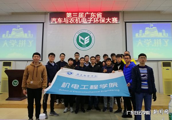 v2veo4Oe_jw0qIbtpYyPL4lPg47sozLbLSbw6258c&oid=2103874463&tid=1351&nid=179391&e= 整体合影----大图.jpg