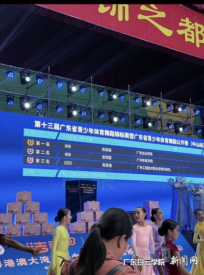 ͼƬ 2.png ͼƬ 2.png