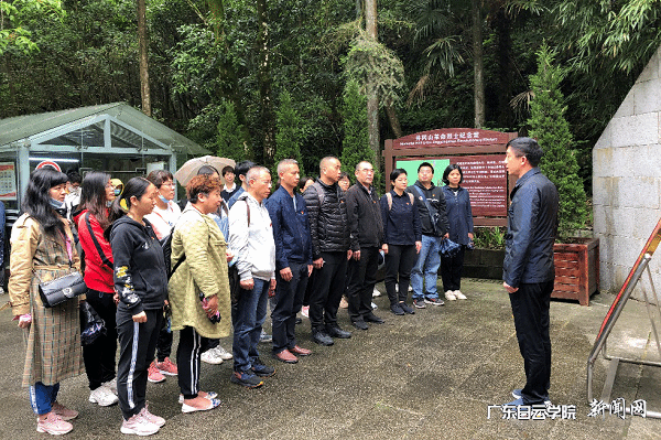 virtual_attach_file.vsb?afc=zLz-l8U4vanmUDnrz94LN-aMzWkMRCIYL8lZMz6kMR-sUNL0gihFp2hmCIa0nSh2MSh2LShknmfVMm-iUm-PMm94oRCPUzGinRW7Mzn2L4WFMlMfM7nkL4AFLNUiL8lJv2bjo4OeosXEgDTJQty0LzL8LSyYMzGiMz7Jqd5nx&oid=2103874463&tid=1341&nid=250551&e= ÔÚÒåÊ¿ÁêÔ°ÏÖ³¡Ñ§Ï°.png