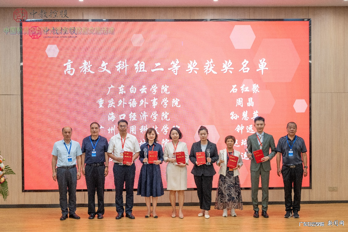 ͼƬ 3.png ͼƬ 3.png