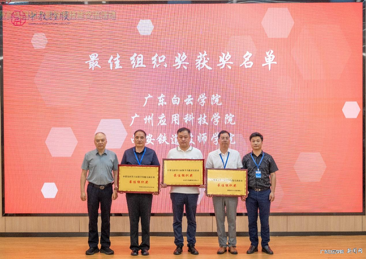 ͼƬ 6.png ͼƬ 6.png