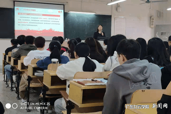 virtual_attach_file.vsb?afc=zM8LlDMz9bLmvZMr4GYMNl4U8r2MzrIkMRnRUmQ7nmrVMzU0gihFp2hmCIa0MShfLSh2MSyYMm7DMRN8UmQ7nN-4L4TkL7-iLzlYo7lbnNMFUmT2nNUin7MFLlrfnlLJv2bjo4OeosXEgDTJQty0LzL8LSyYMzGsMR7Jqd5nx&oid=2103874463&tid=1341&nid=250741&e= ³Ìç⸱У³¤½Ìѧ¡°µÚÒ»¿Î¡±.png