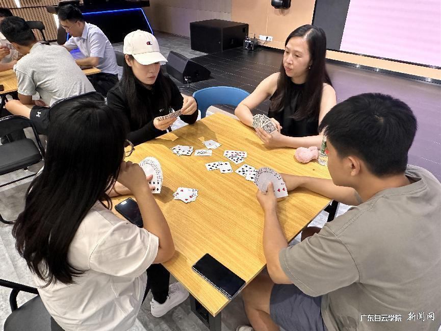 图片 6.png 图片 6.png