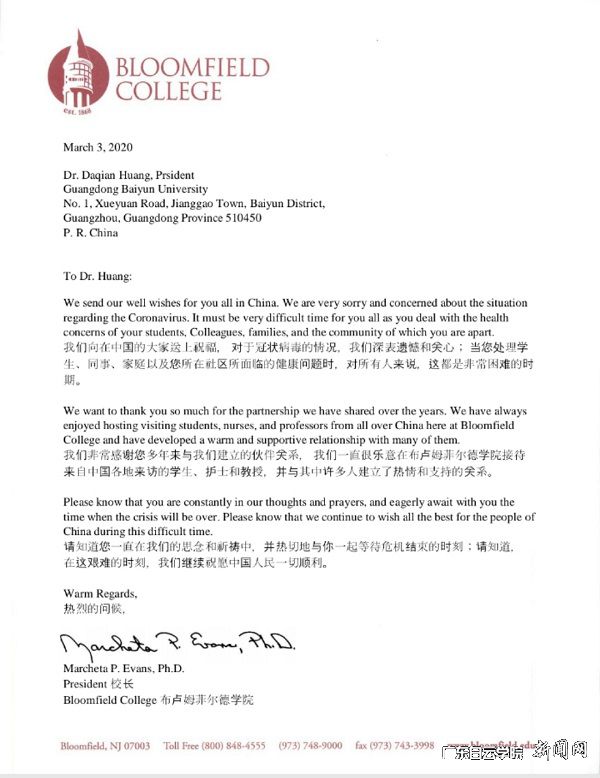 virtual_attach_file.vsb?afc=zM8nl7Lzf7M4ffUrlW7LRvZU8-sM49IZUzvbL8rRnmAknRG0gihFp2hmCIa0UYyYoSh2nkyDL7laMz67UlrknRlDU8L8nlCDU8VfMmGsnRMFnRLaMm9ZLmQFLzfVLzLJqjfjo4OeosXEgDTJQty0LzL8LSyYMzvZLm7Jqd5nx&oid=2103874463&tid=1341&nid=257821&e= ed063adf6c5c273fc8139fd369ab718.jpg