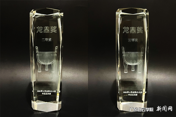 图片 1.png 图片 1.png