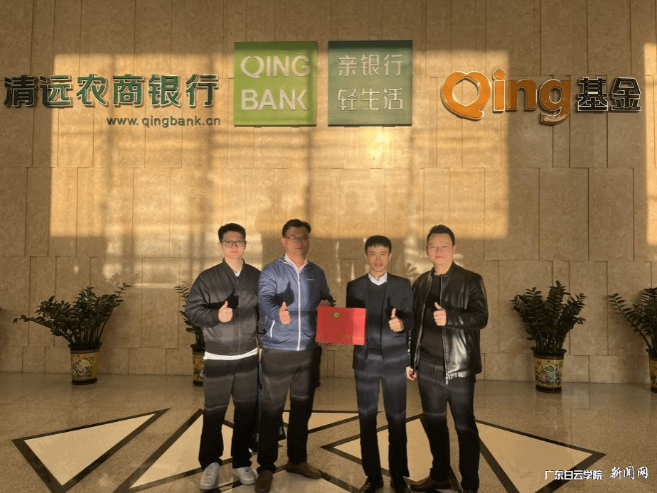 图片 4.png 图片 4.png