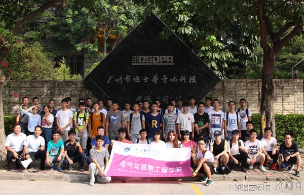 virtual_attach_file.vsb?afc=zMzGlbnmviLm74Mr7W7L7rknlCaM4LIiozrfnlCsnNLbMR70gihFp2hmCIa0oSyDnSysoky8LRv8Ml-PM4-iL4VkUm67nRN8n7MfL8QVMNWFM4L4nmGZo7VFLz7bM4vJqjfjo4OeosXEgDTJQty0LzLiLSyPoRNZMm7Jqd5nx&oid=2103874463&tid=1351&nid=189861&e= 首页|壹号娱乐 - 相信品牌的实力