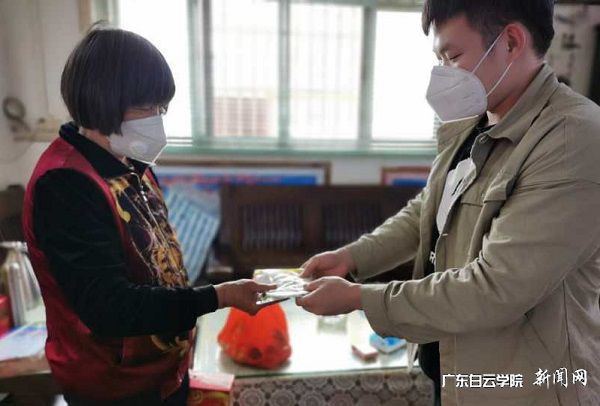 v2veo4Oe_jw0qIbtpYyPL4UPg4-iM49ZLSbw6258c&oid=2103874463&tid=1341&nid=257881&e= ÀîöÎΪÀÏÈ˽ÌÊÚ·ÀÒß֪ʶ.jpg