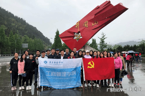 virtual_attach_file.vsb?afc=zU4Wl7MRA2L8LPnrzf7L8lZnlnRUmNIZUzQVL4-4L7U8nz90gihFp2hmCIa0LSybL1yYL1yiLmnRnRUbMzQ7MlQVo7LaU4laLzNiUlLbolQFU4MkL7lsLRrFLlCaM7-Jv2bjo4OeosXEgDTJQty0LzL8LSyYMzGiMz7Jqd5nx&oid=2103874463&tid=1341&nid=250551&e= ÔÚ¾®¸ÔɽºÏÓ°.png