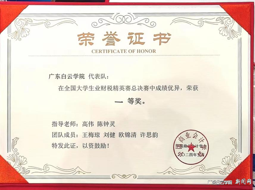 ͼƬ 1.png ͼƬ 1.png