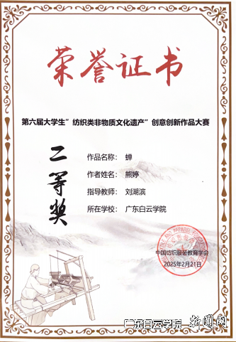 ͼƬ 2.png ͼƬ 2.png