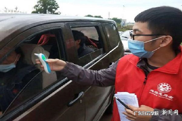 v2veo4Oe_jw0qIbtpYyPL4UPg4-iM49ZLSbw6258c&oid=2103874463&tid=1341&nid=257881&e= ĪÎõÀ¤Îª¹ýÍùÖ°Ô±ÕÉÁ¿ÌåÎÂ.jpg