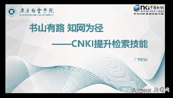 virtual_attach_file.vsb?afc=zUzQlVM8nkL8CYMrzNsozCZL8M2nRNIiozL4o7Cinz-snR70gihFp2hmCIa0LSyiUYyDMSh7LNMfL8-aMmVVLNL4L4lYLRQRL87ZnmvsMmMFnllPUl-4U4nFLNCsLNUJv2bjo4OeosXEgDTJQty0LzL8LSyYMzGsLm7Jqd5nx&oid=2103874463&tid=1341&nid=250721&e= ÏßÉÏÖ±²¥.png