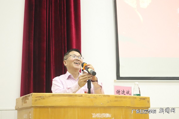 virtual_attach_file.vsb?afc=znRflkozLZnRUZLrmTRLmn2M4LZUl7IiM8W7MlL8LRvPL4v0gihFp2hmCIa0MkhRLSyaMSh7oR-aUzG8U8rkU8Qkoz-aL4lsM4vZLmGDMz6FM7LaUmnRnzrFLzvYM8-Jqjfjo4OeosXEgDTJQty0LzL8LSyYMzGiMm7Jqd5nx&oid=2103874463&tid=1341&nid=250561&e= 谢迪斌教授讲座中.jpg