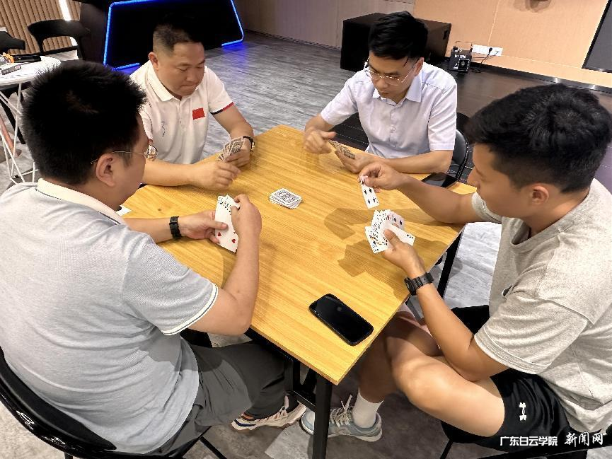 图片 5.png 图片 5.png