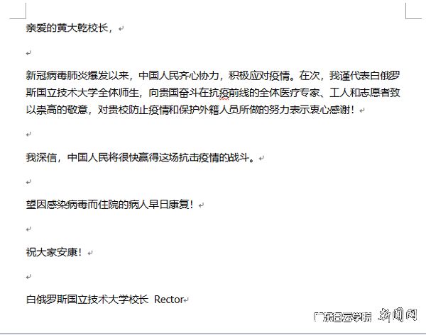virtual_attach_file.vsb?afc=zo7llYMz7bMNUZUr4VkLNQfU4vZLRlIsUzf2UmTVM8lPL7-0gihFp2hmCIa0U1yYLYyin1yYUNWRLlCDMRlaoznVM8UaM4U8oz-DnllDMmMFLmUiL7nfLzrFLz-inRNJv2bjo4OeosXEgDTJQty0LzL8LSyYMzvZL47Jqd5nx&oid=2103874463&tid=1341&nid=257831&e= ÒëÎÄ.png