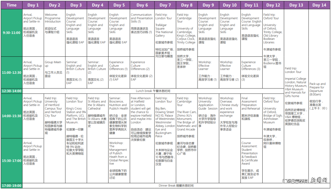 ͼƬ 1.png ͼƬ 1.png